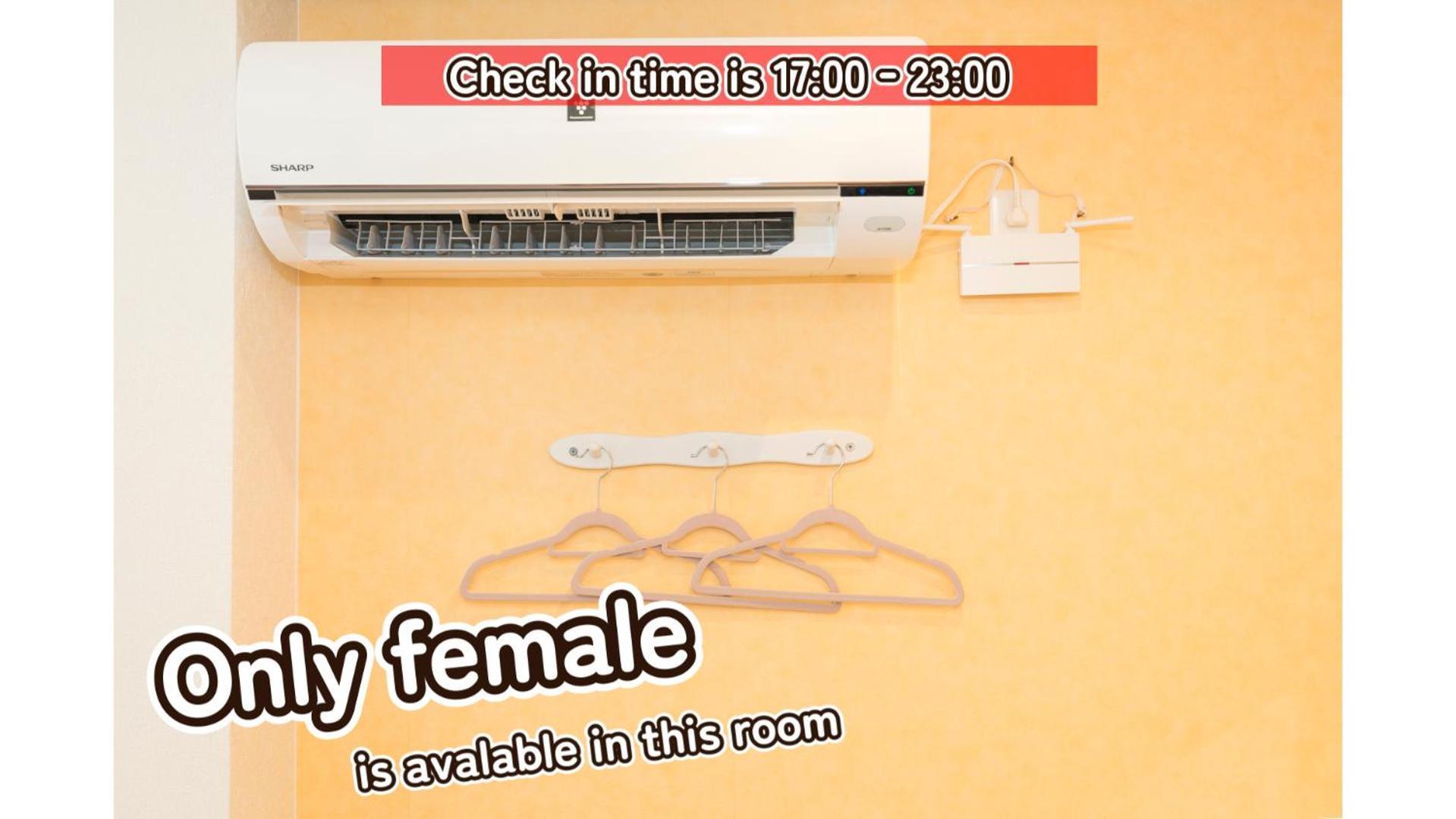 Bigtree Guesthouse Izumisano Εξωτερικό φωτογραφία