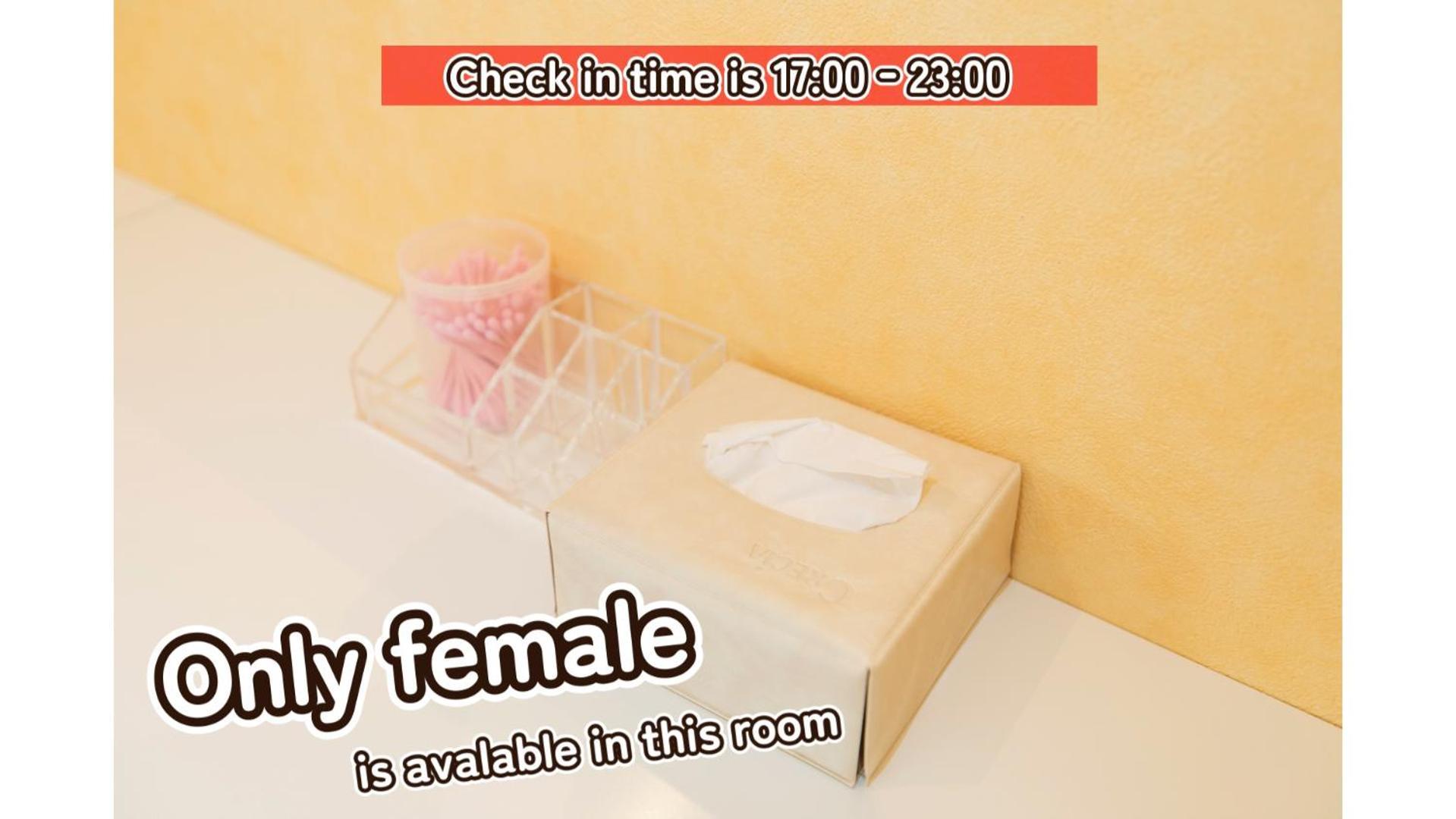 Bigtree Guesthouse Izumisano Εξωτερικό φωτογραφία